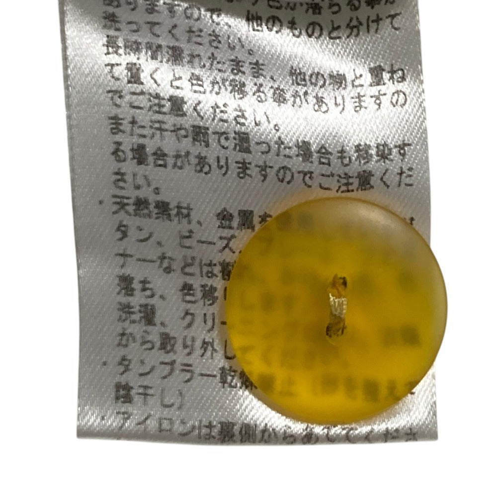 パラスパレス ウールブレンドカーディガンジャケット
