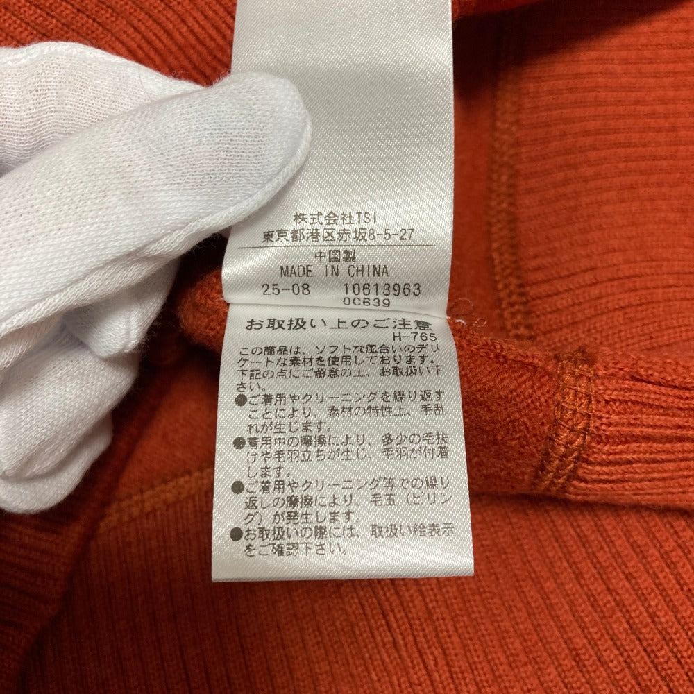 マーガレットハウエル FELTED ROUGH WOOL ニット