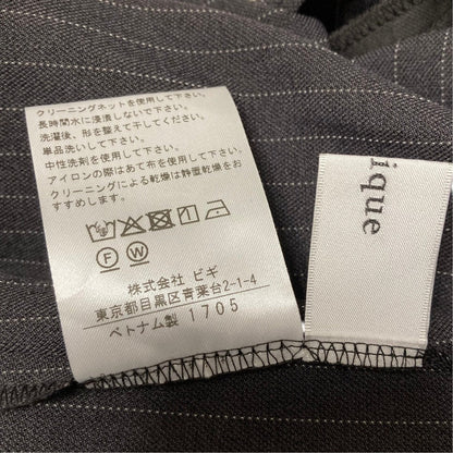 フィーリック ストライプパンツ