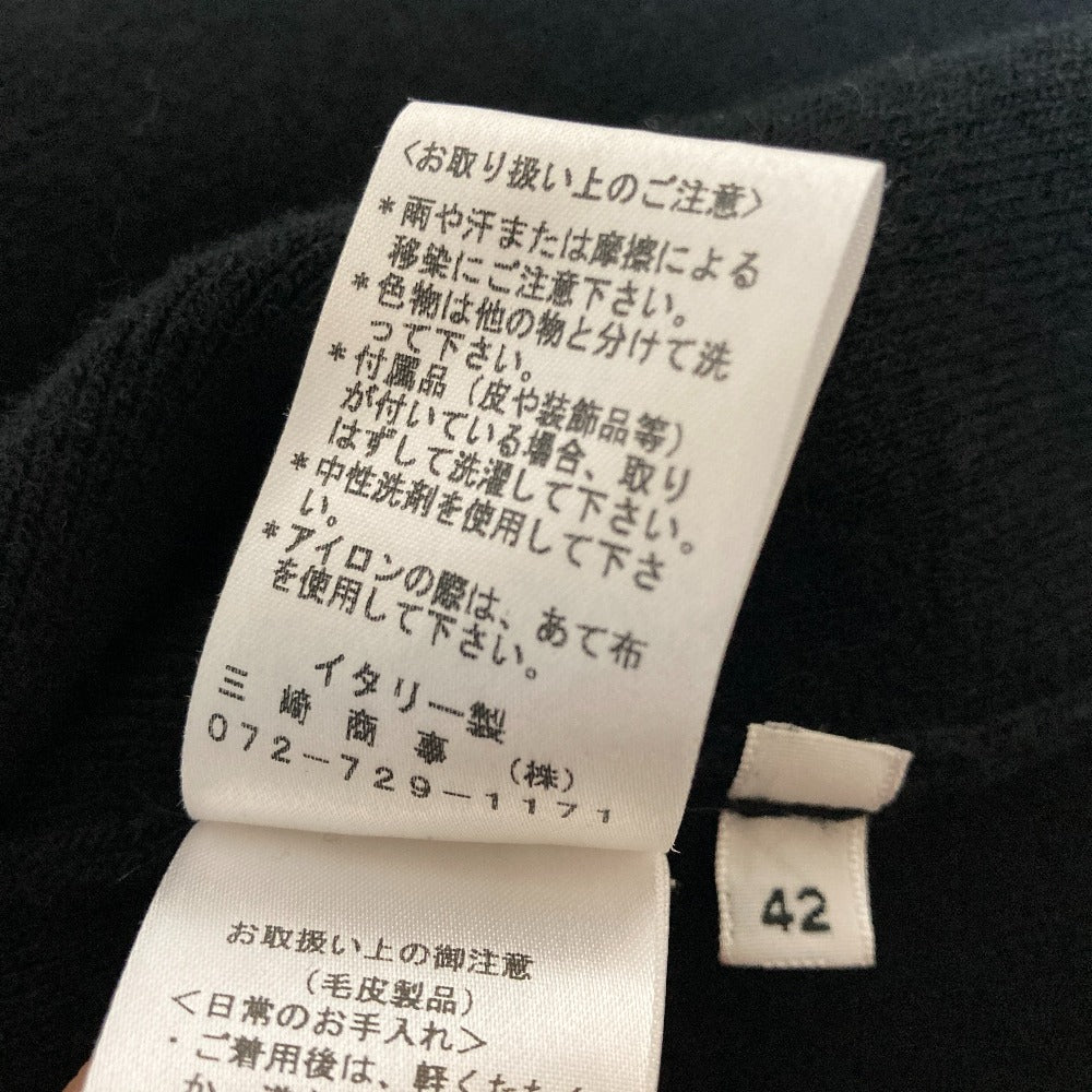 チヴィディーニ ウールニットコート