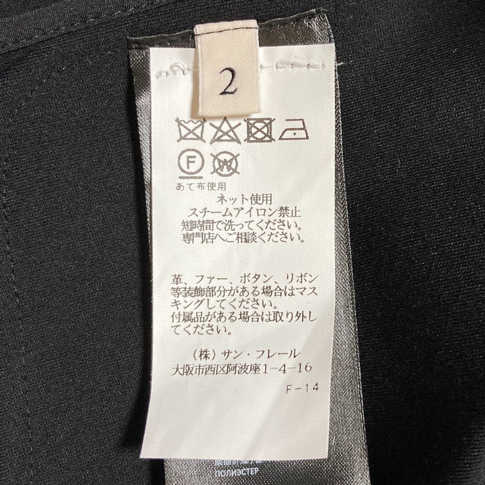 ドロシーシューマッハ ウールブレンドコート