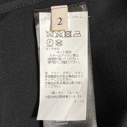 ドロシーシューマッハ ウールブレンドコート
