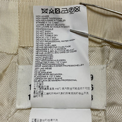 メゾンマルジェラ ウールスカート