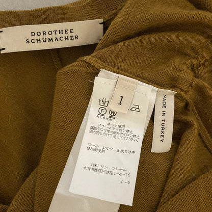 ドロシーシューマッハ ニットカットソー