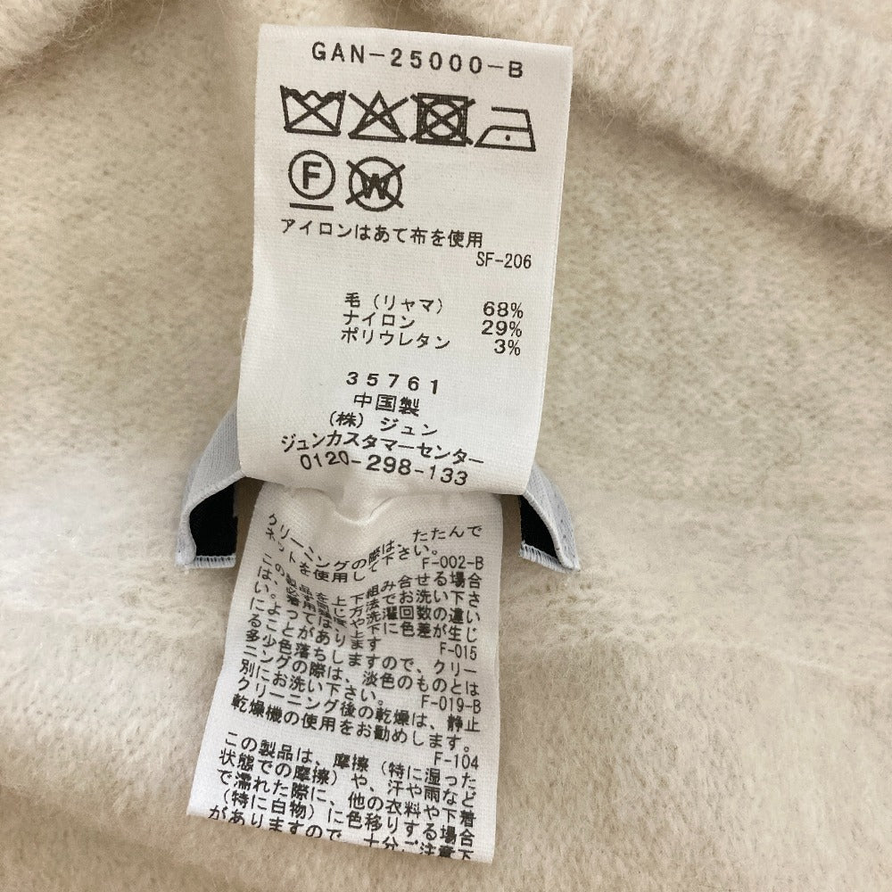 アダムエロペ BASOLニットキャップ＆アームウォーマーセット