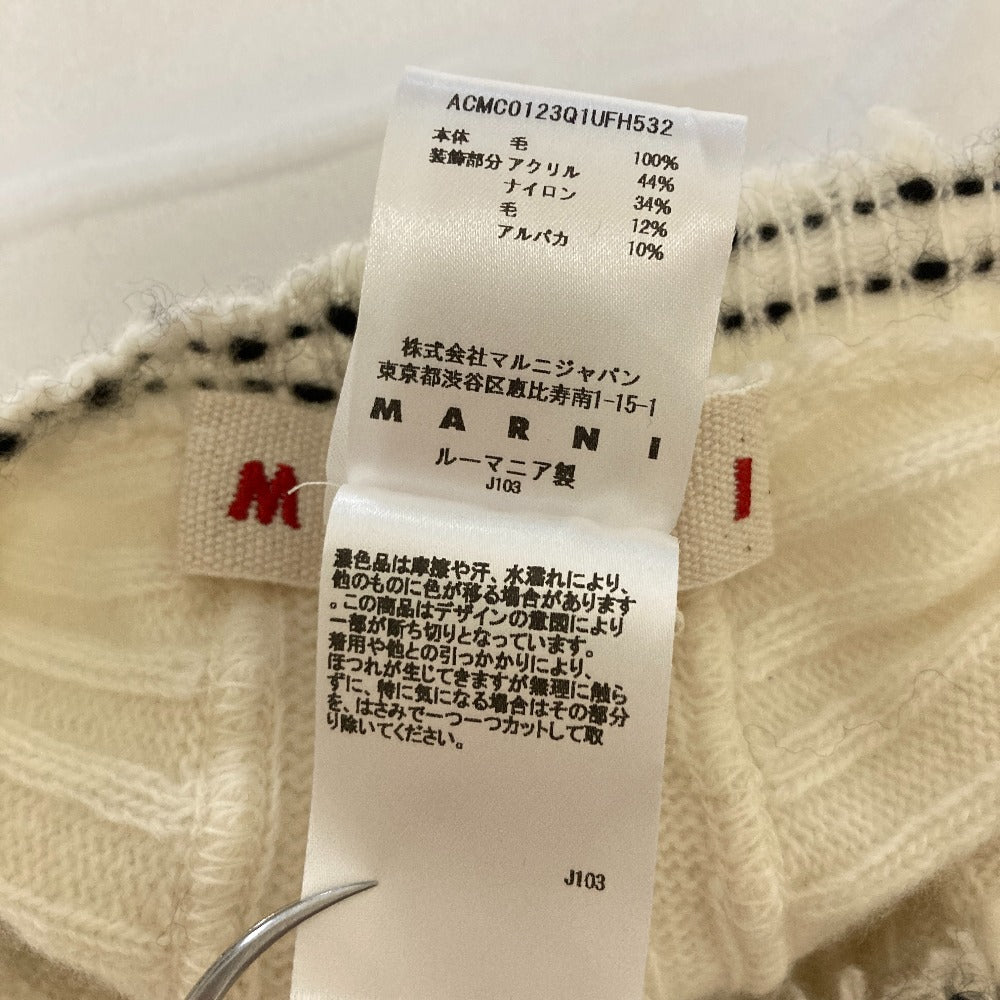 マルニ ウールニット バラクラバ
