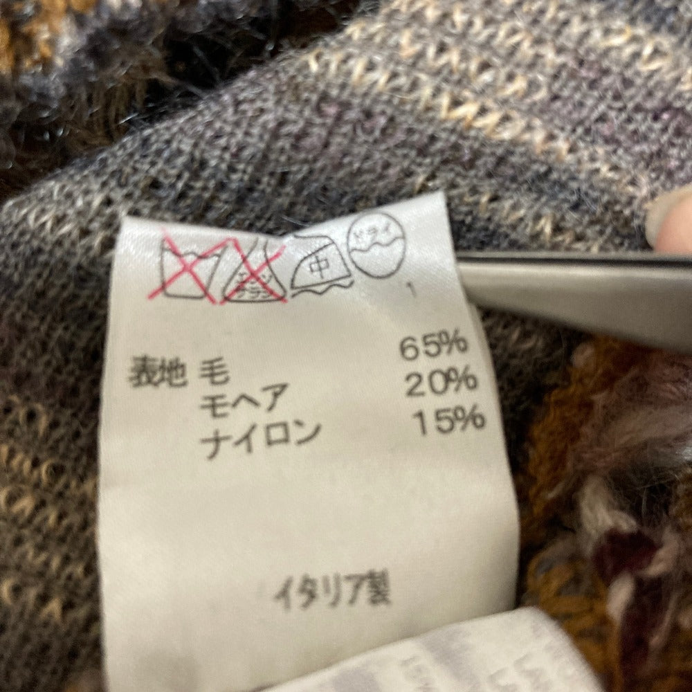 ミッソーニ パッチワークニットセーター
