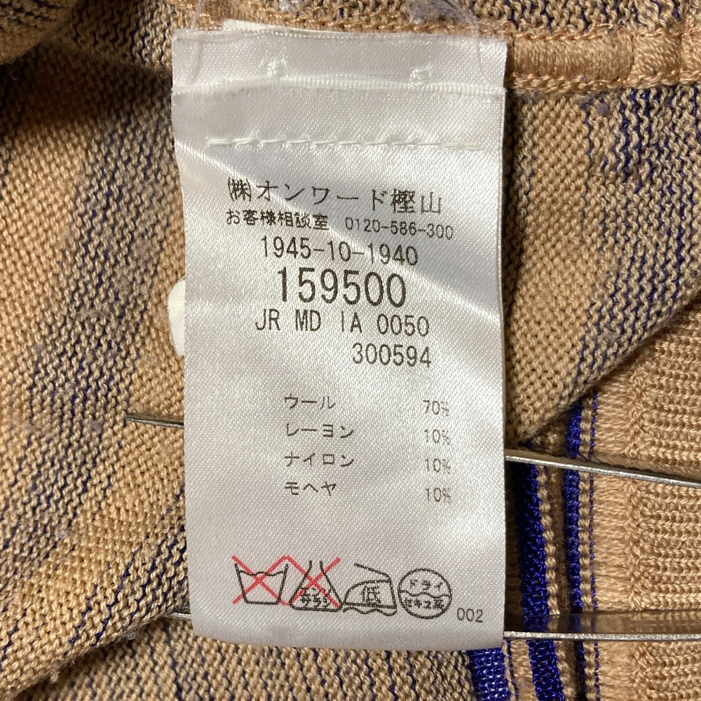 ミッソーニ モヘヤブレンドカーディガン