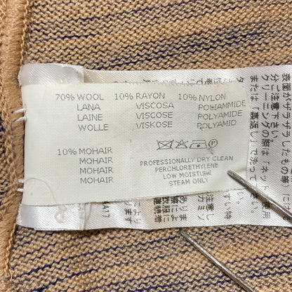 ミッソーニ モヘヤブレンドカーディガン