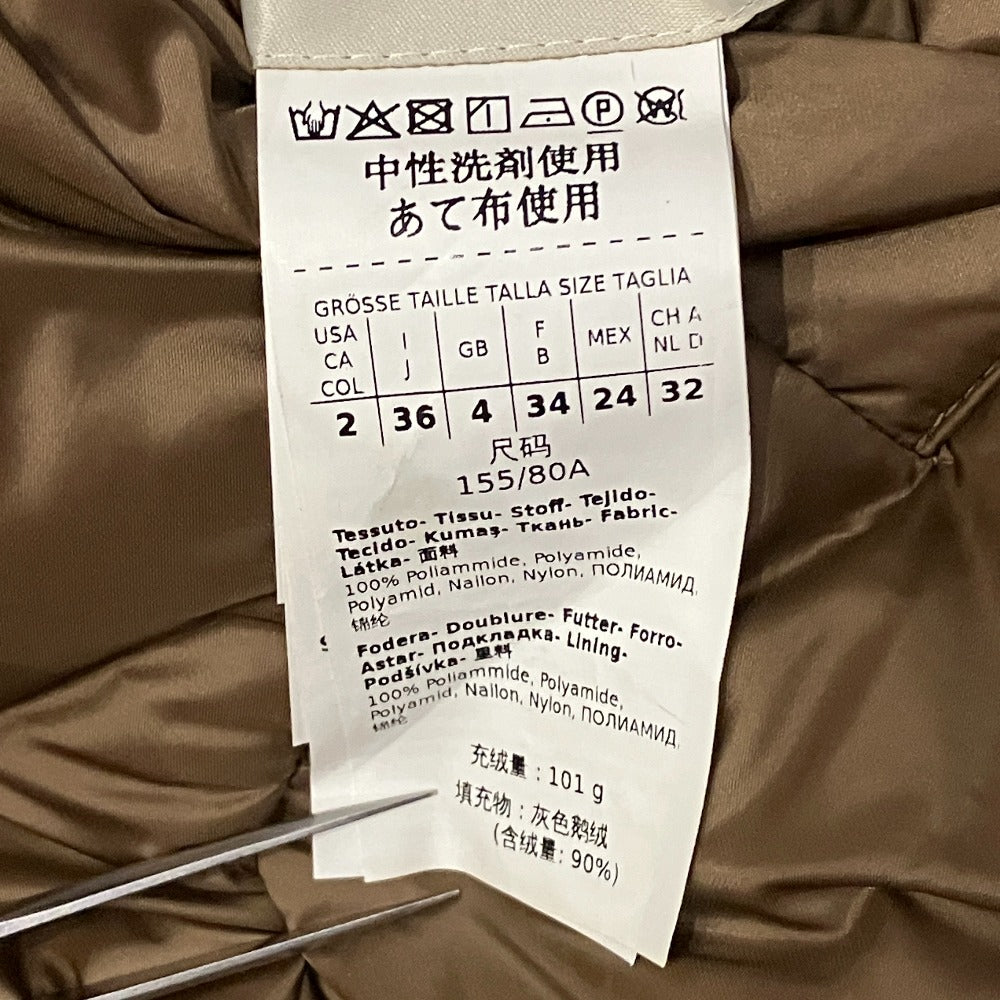 マックスマーラザキューブ ダウンフーデッドジャケット