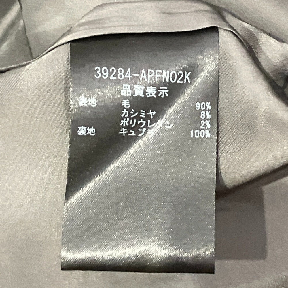 フォクシー カシミヤブレンドウールワイドパンツ
