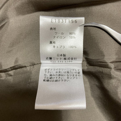 エヴァムエヴァ ラムウールローブコート