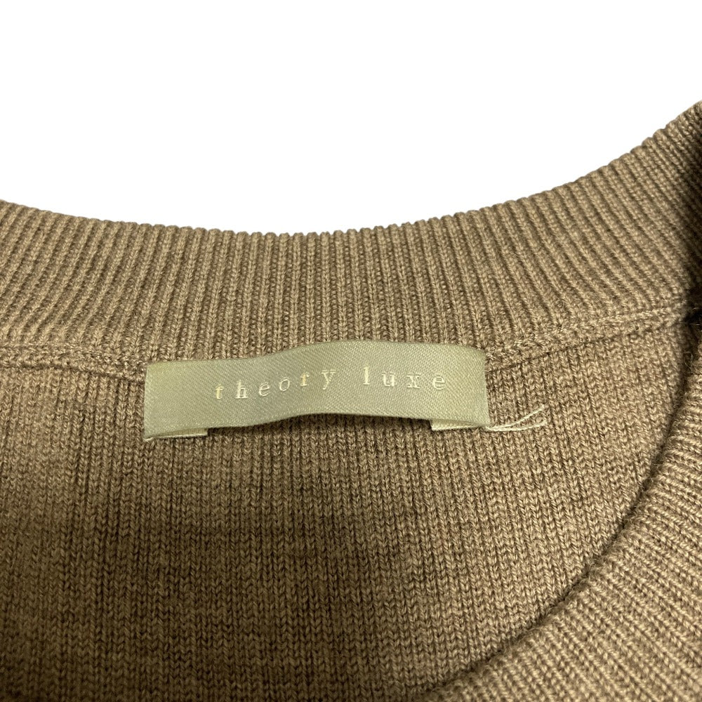 セオリーリュクス EDGWARE ニットワンピース
