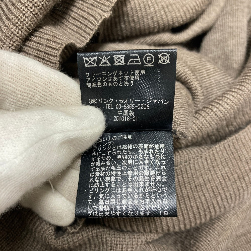 セオリーリュクス EDGWARE ニットワンピース