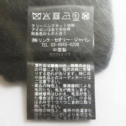 セオリーリュクス FLESSI ニットワンピース