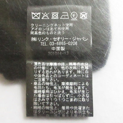 セオリーリュクス FLESSI ニットワンピース