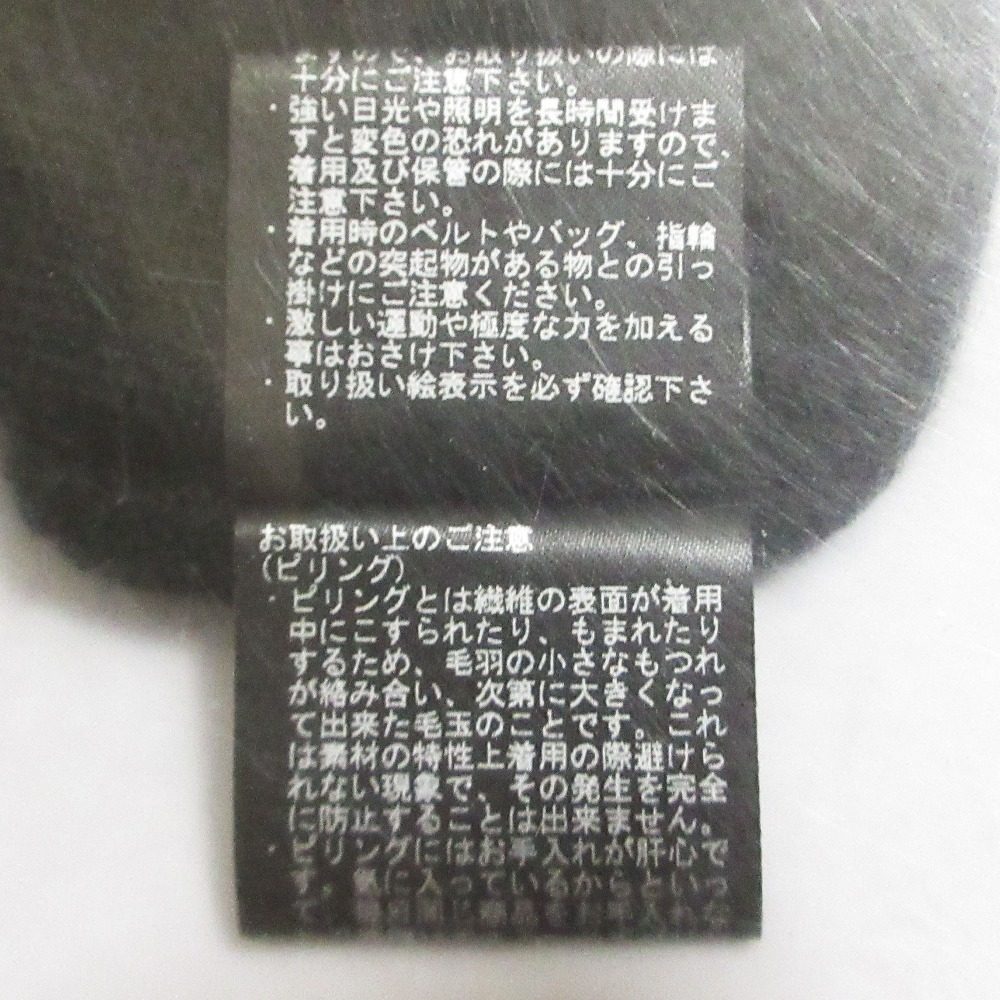 セオリーリュクス FLESSI ニットワンピース