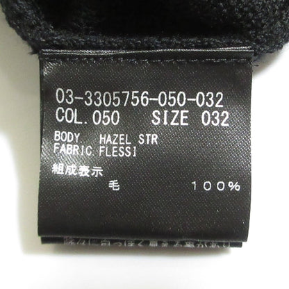 セオリーリュクス FLESSI ニットワンピース