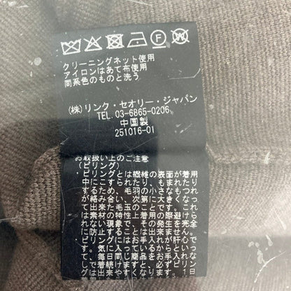 セオリーリュクス EDGWARE TONY ニットジャケット