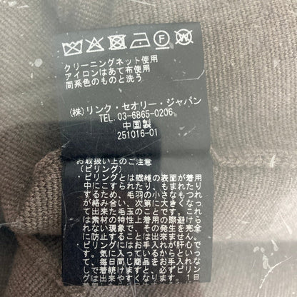 セオリーリュクス EDGWARE TONY ニットジャケット