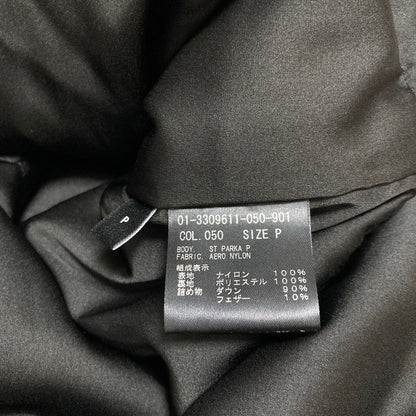 セオリー Aero Nylon ダウンコート