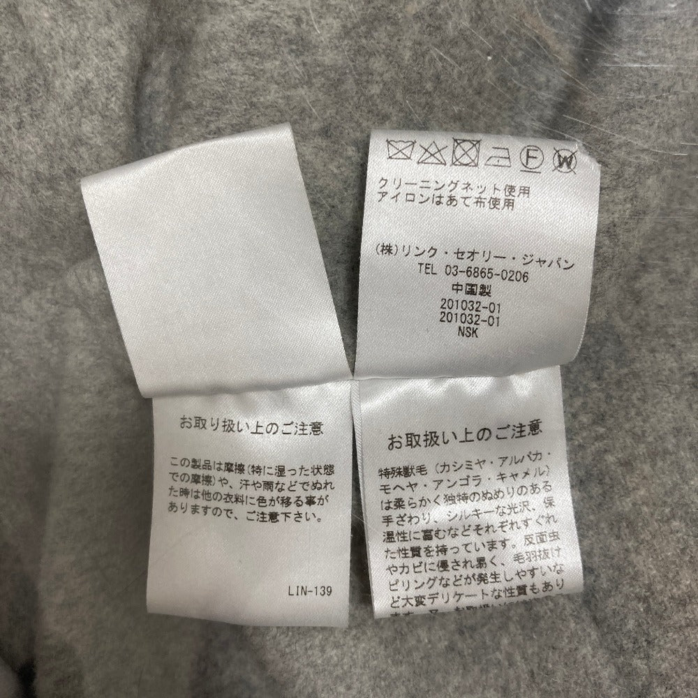 セオリー NEW.DIVIDE ウールカシミヤコート