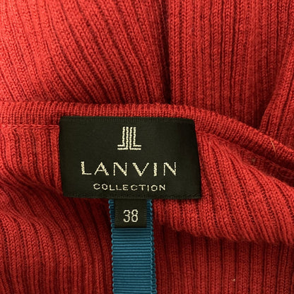 ランバンコレクション ウールペプラムリブカーディガン