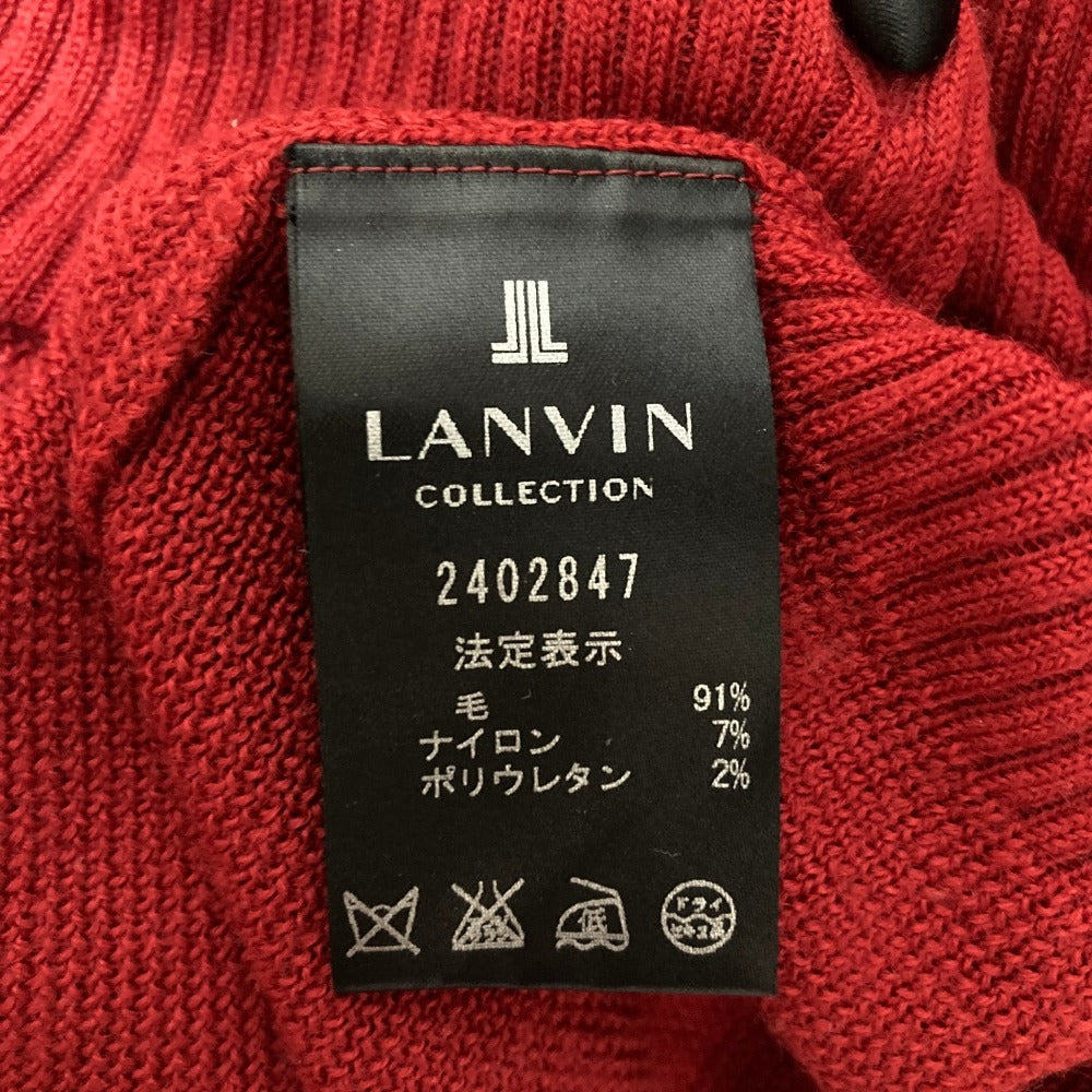 ランバンコレクション ウールペプラムリブカーディガン