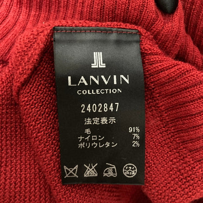 ランバンコレクション ウールペプラムリブカーディガン