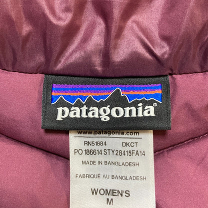 パタゴニア PROW VEST ナイロン ダウンベスト