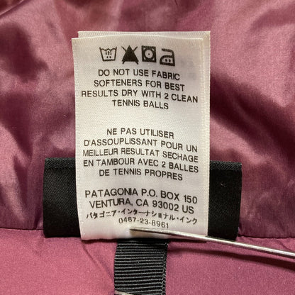 パタゴニア PROW VEST ナイロン ダウンベスト