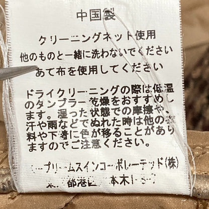 バブアー BEDALE SL ハウンドトゥースキルティングジャケット