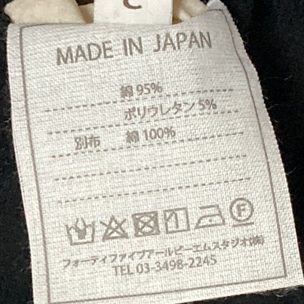フォーティファイブアール モールサージストレッチイージースラックス