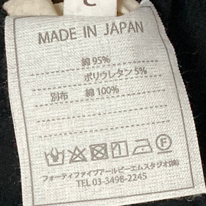 フォーティファイブアール モールサージストレッチイージースラックス