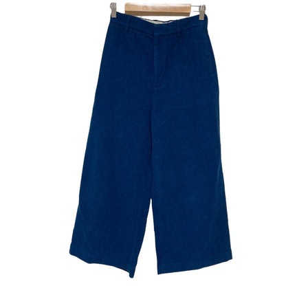フォーティファイブアール モールサージストレッチパンツ
