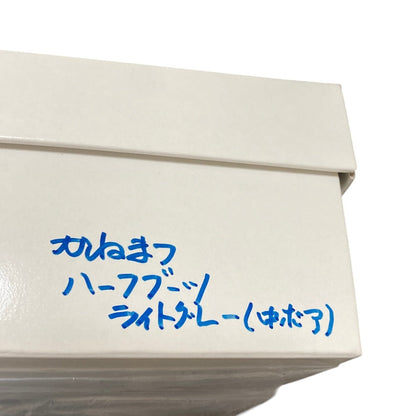 銀座かねまつ スエードショートブーツ