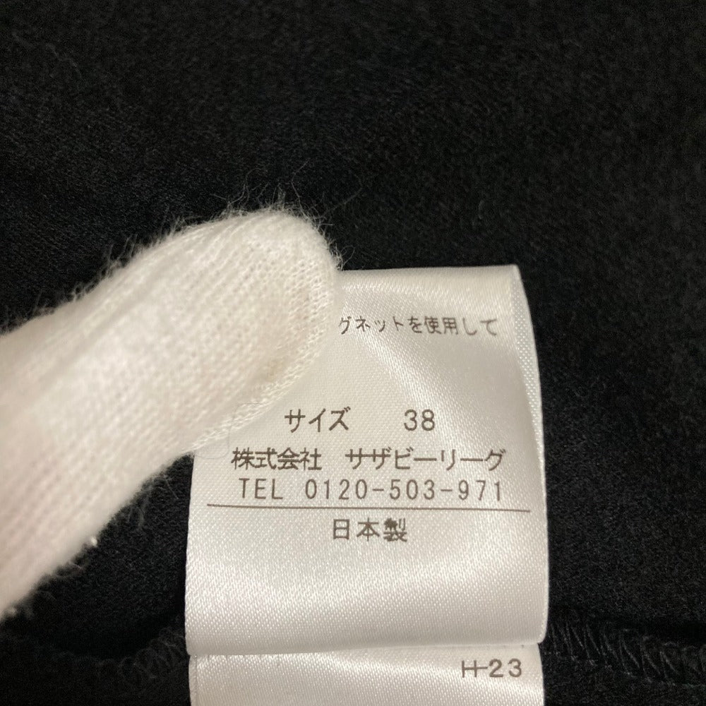 エストネーション ウールロングワンピース