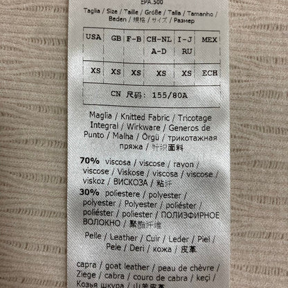 マックスアンドコー レザー ニットジャケット