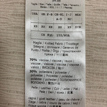 マックスアンドコー レザー ニットジャケット