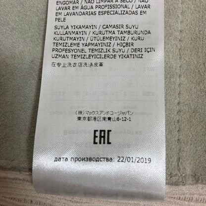 マックスアンドコー レザー ニットジャケット