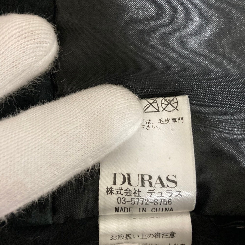 デュラス ラムファーベスト