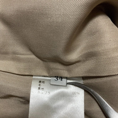 エブール ウールロングスカート