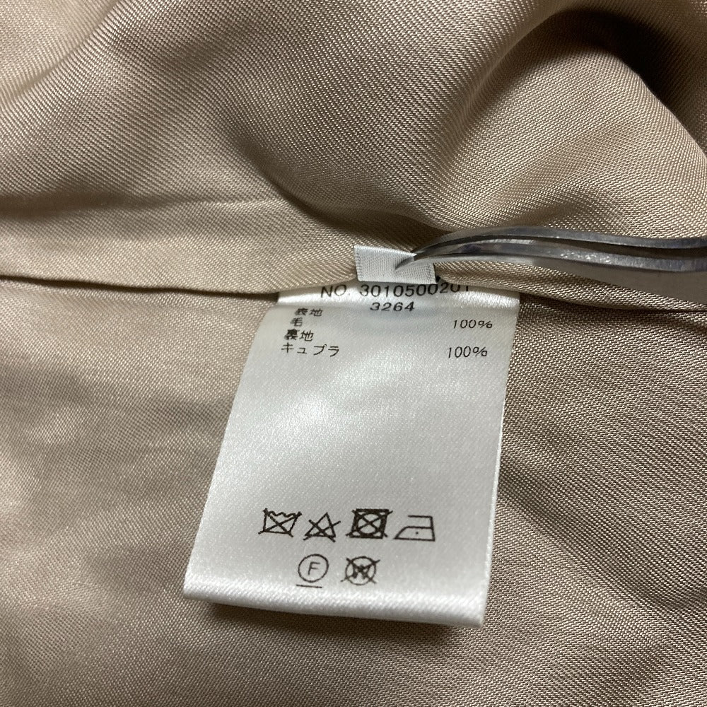 エブール ウールロングスカート