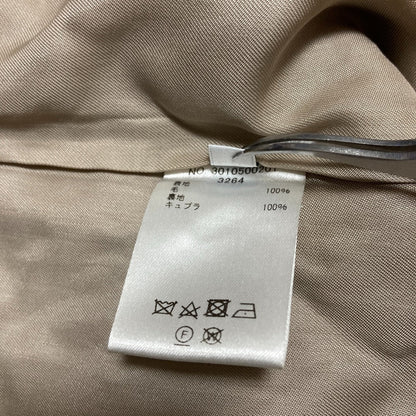 エブール ウールロングスカート