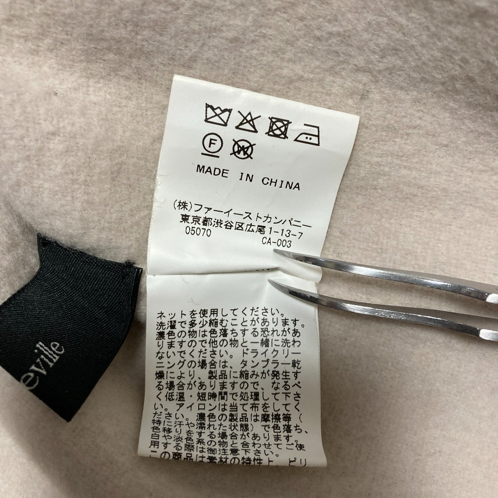 アルアバイル ウールジャケット