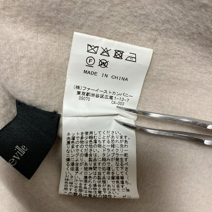 アルアバイル ウールジャケット