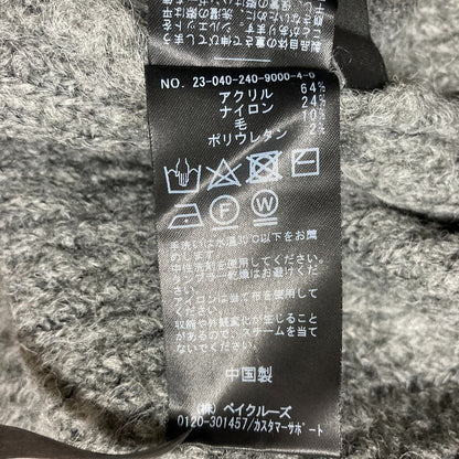 ノーブル ウール混紡オーバーサイズニットセーター
