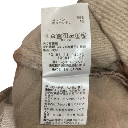 ギャルリーヴィー ストレッチコーデュロイパンツ