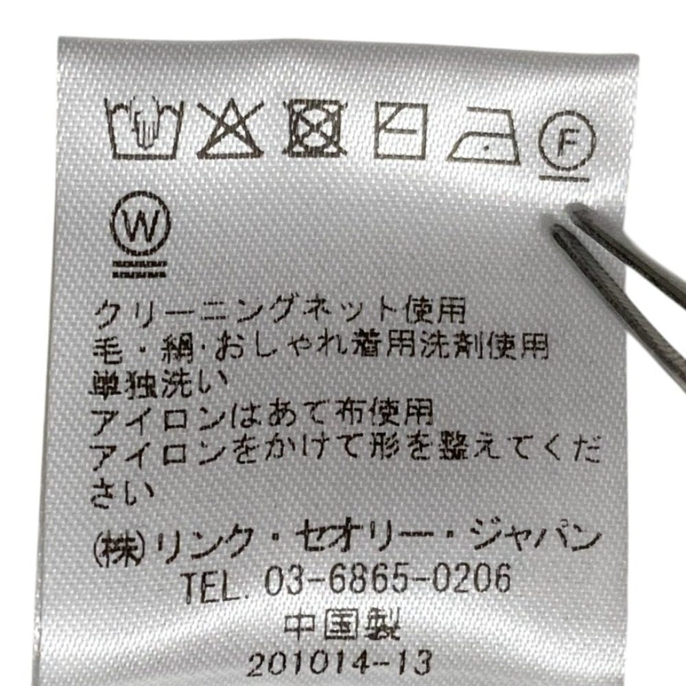 セオリー STAPLE COTTON 2 リブロングカーディガン