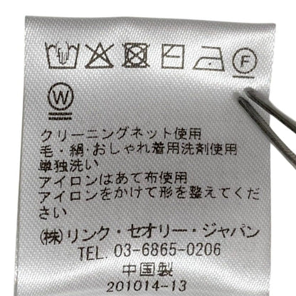 セオリー STAPLE COTTON 2 リブロングカーディガン